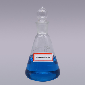 如何控制鹽水載冷劑的腐蝕問題？